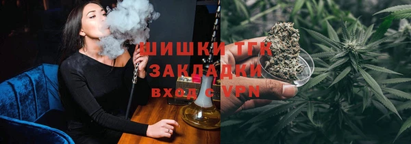 трава Алексеевка