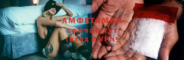 кокаин VHQ Аркадак