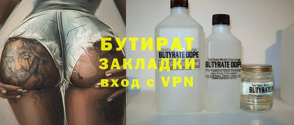 кокаин VHQ Аркадак