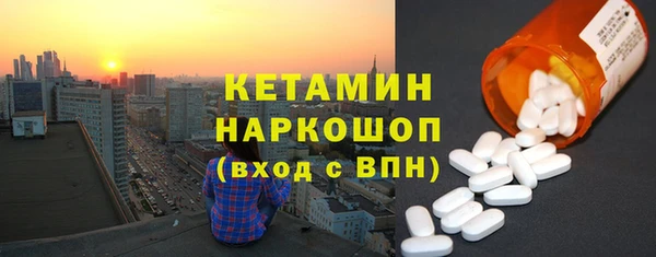 прущая мука Покачи