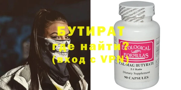 дмт Арсеньев