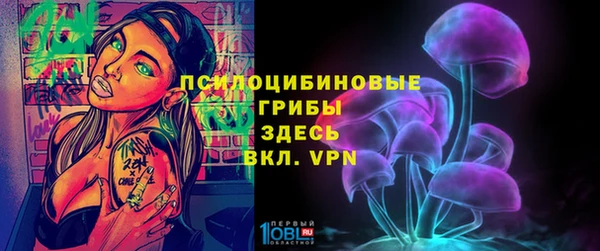 мефедрон Алексин