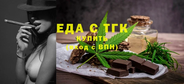 кокаин VHQ Аркадак